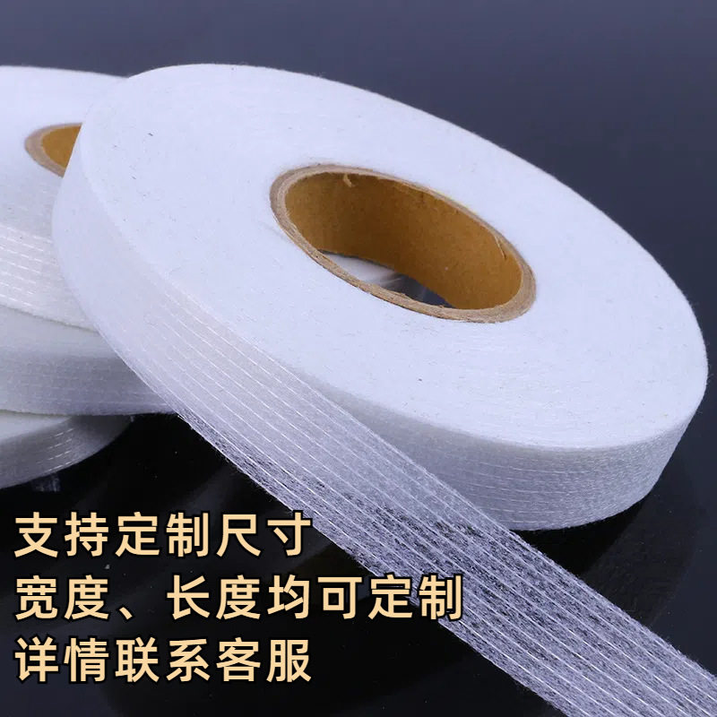 1cm Non-Woven Fusible Interlining Strip for Garment Accessories, Fusible Interlining with Adhesive Backing for Home Textiles