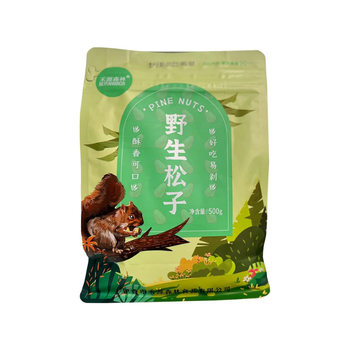 Heyuan Forest Yichun Wild Open Red Pine Pine Nuts 500G/Bag Xiaoxinganling Office Snacks Free Shipping