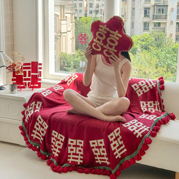2025 New Wedding Engagement Double Happiness Rose Never Wither Bouquet Knitted Blanket Blanket Shawl Cover Blanket