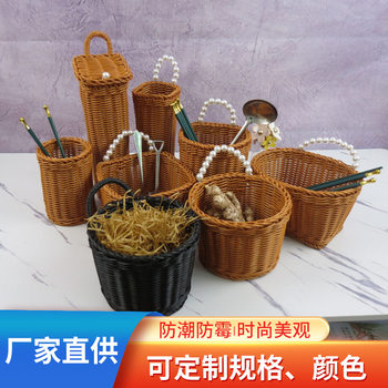 Imitation Rattan Woven Basket Nordic Kitchen Ginger Garlic Storage Basket Vintage Wall-mounted Basket Portable Small Flower Basket Kitchenware Hanging Basket