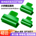 seller product image