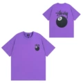850 purple