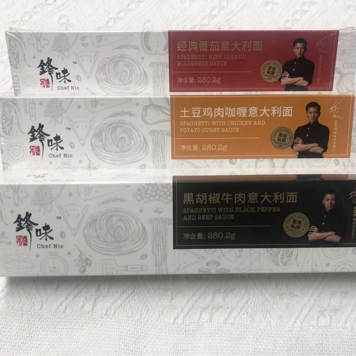 Feng flavor pie pasta 280 g/box 4 boxes 6 boxes tomato black pepper multiple flavors household can be replaced with one piece