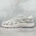 25 Styles White