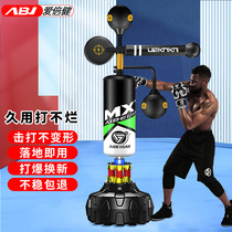 Adult Vertical Boxing Sandbag Dodging Speed Ball Boxing Equipment Home Swivel Stick Target Training Boxing Reaction Target