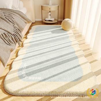Imitation Cashmere Carpet Bedroom Cream Style Girl Bedside Blanket Household Stain-Resistant Soft Cooling Insulation Warm Easy-Care Carpet