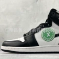 Bq4422-001 black and white