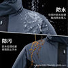 Popular Winter Thickened Fleece-Lined Cold-Proof Warm Cotton Jacket for Men, Outdoor Workwear