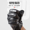 Black Drawstring Type Garbage Bag Extra Large Household Portable Thickened Kitchen Large Disposable Plastic Bag Affordable