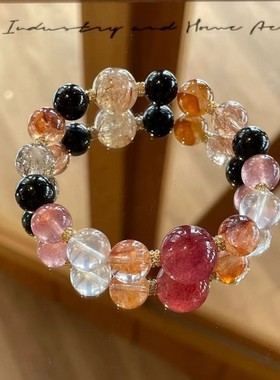 推荐珠天然水晶超级金霸大综合手串精致黄塔晶虎眼紫水晶草莓晶