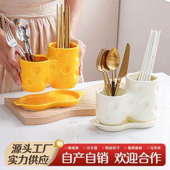 Cross-Border Wholesale Chopstick Holder, Household Cutlery and Tableware, Kitchen Draining Storage Container, Trendy Ceramic Chopstick Holder and Knife Rack
