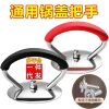Universal Pot Cover Top Cap Stainless Steel Handle Universal Anti-scalding Pot Cover Accessories Small Tools suit Anti-scalding High Temperature Resistance