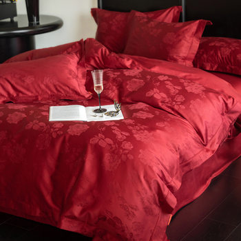 Japanese weaving Xichuan | festive wedding 100 cotton double long staple cotton bed sheet quilt cover four-piece cotton jacquard