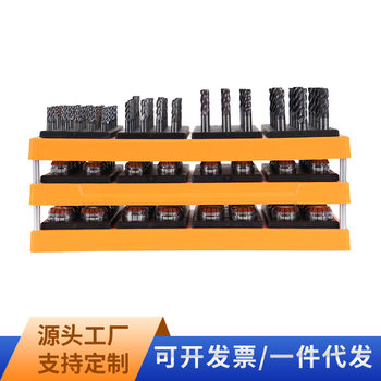 Factory Turnover Toolbox Turnover Plate Milling Cutter Turnover Plate Chuck Turnover Storage Box Tool Rod Storage Box