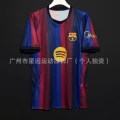 2627 barcelona home stadium does not print words