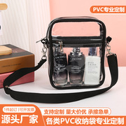 Transparent Pvc Crossbody Bag Customized Portable Travel Bag Storage Bag Beach Travel Bag Plastic Tote Bag