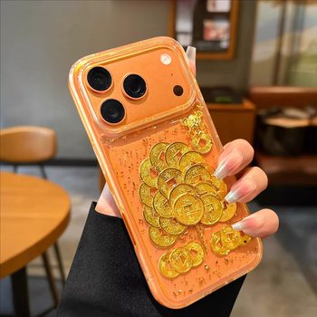High-End New Chinoiserie Stereo Money Tree Suitable for Iphone17Promax Apple 16 Mobile Phone Case 15 Women