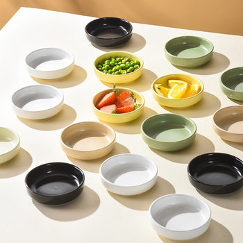 Japanese Ceramic Tableware Grids Plate Nine-Square Grids Dinner Plate Round Condiment Plate Sushi Japanese Sauce Restaurant Commercial