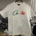002 white