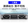 4-Channel High-Power Amplifier for Home Performance Ktv Professional Pure Post-Stage Amplifier Line Array Speaker Power Amplifier