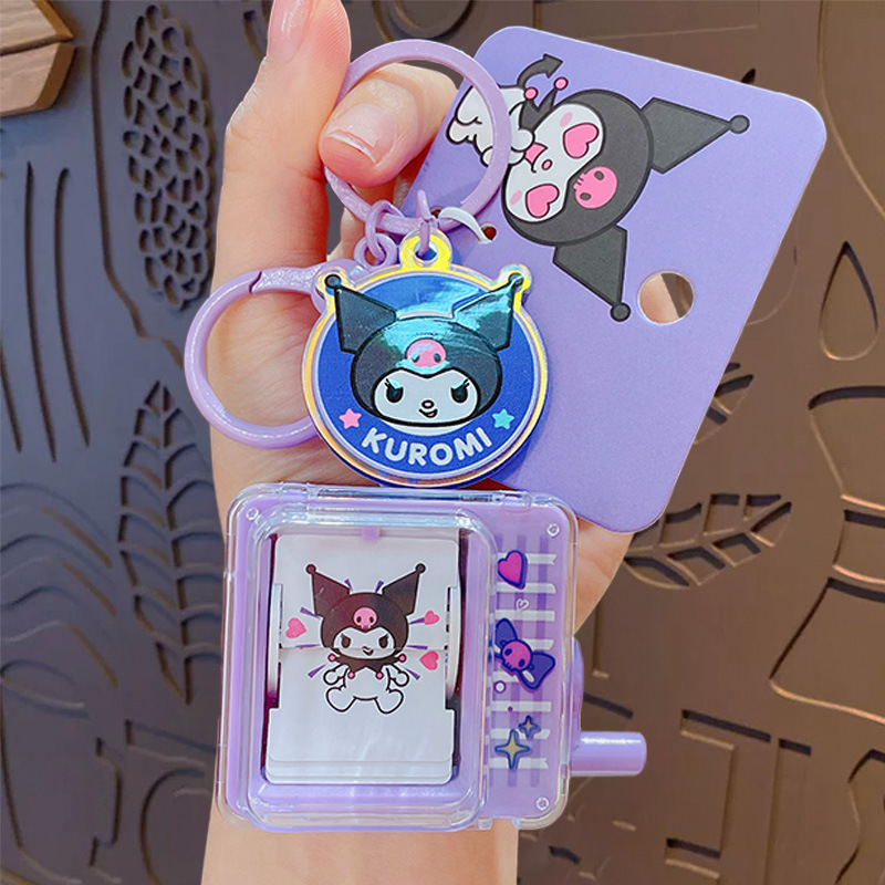 サンリオ ファンデイリー ページめくりマシン パープルクロミ