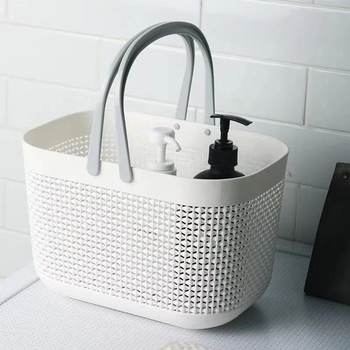 Bathroom Portable Bath Basket Plastic Bath Basket Desktop Storage Frame Washing and Bath Supplies Storage Basket Storage Basket