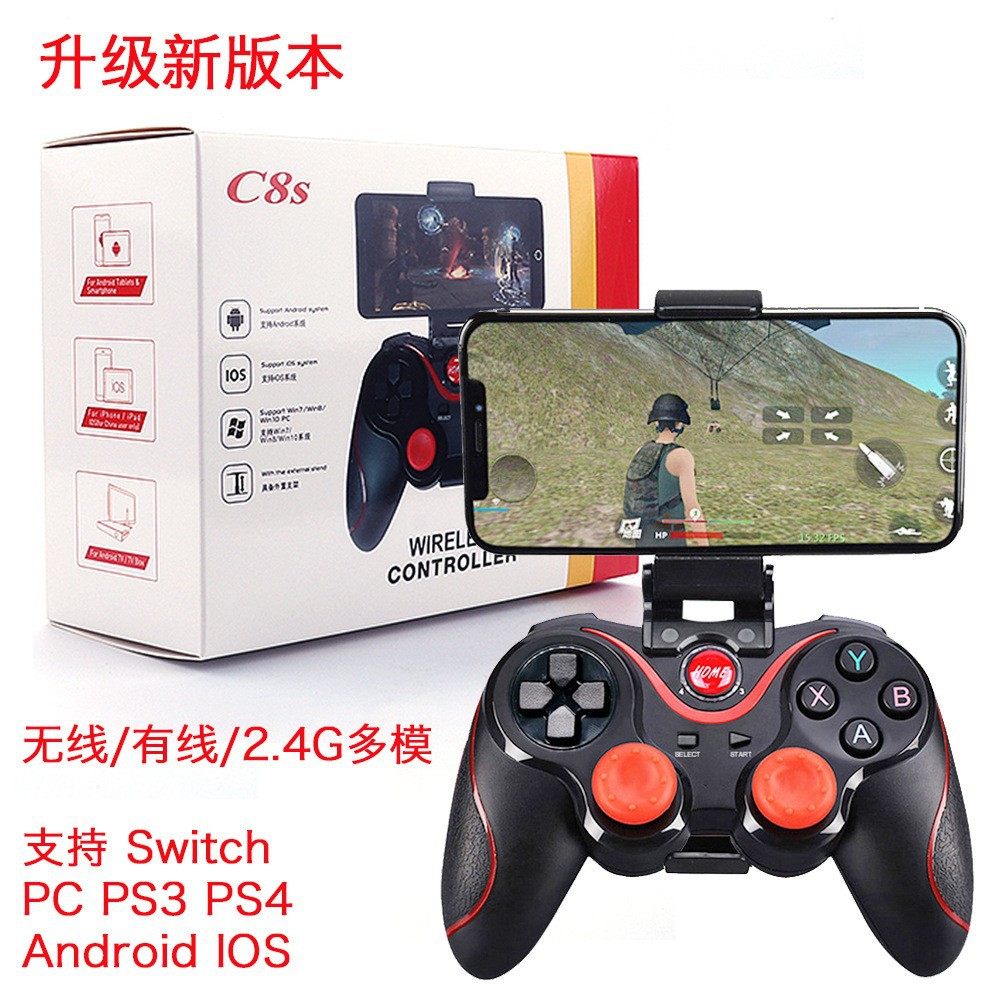 C8S Bluetooth Game Controller Android Ios Pc Ps3Ps4 Switch 2.4g Wired Wireless Multi-Mode Controller