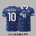 2026 france home jersey, number 10, kylian mbappé