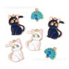Cat, Peacock, Cute Animal, Oil Drop Jewelry Accessories, DIY Alloy Pendant, Phone Chain, Keychain, Handmade Ornament