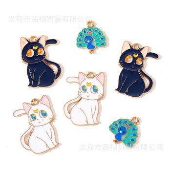 Cat, Peacock, Cute Animal, Oil Drop Jewelry Accessories, DIY Alloy Pendant, Phone Chain, Keychain, Handmade Ornament