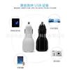 Car Mobile Phone Charger 6A Fast Charging Dual Port USB Car Power Converter Multi-Function Universal Fast Charging Head