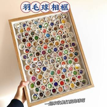 Hollow Three-Dimensional Photo Frame Badminton Creative Ornaments Ball Head Collection DIY Handmade Tanabata Gift for Male and Female Friends