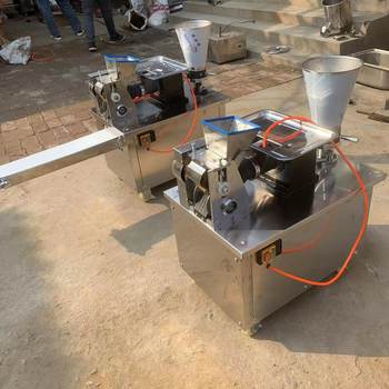 80 Dumpling Machine Curry Dumpling Machine Commercial Vegetable Filling Dumpling Forming Machine Imitation Handmade Curry Dumpling Machine