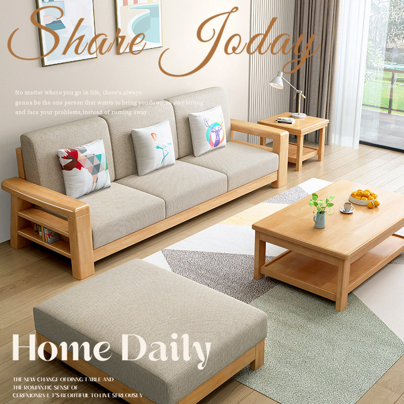 中式实木沙发组合现代客厅简约小户型沙发经济型原木沙发家具