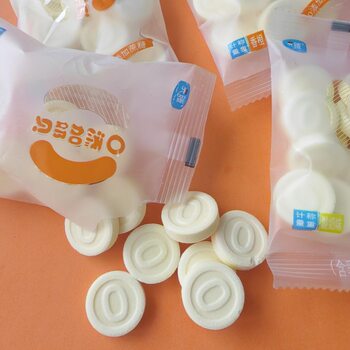 Yuan Teng O Add Milk Bei Inner Mongolia Specialty 0 Add Sucrose Milk Pieces Independent Packaging Casual Cheese Ready to eat in open bags