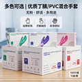 seller product image