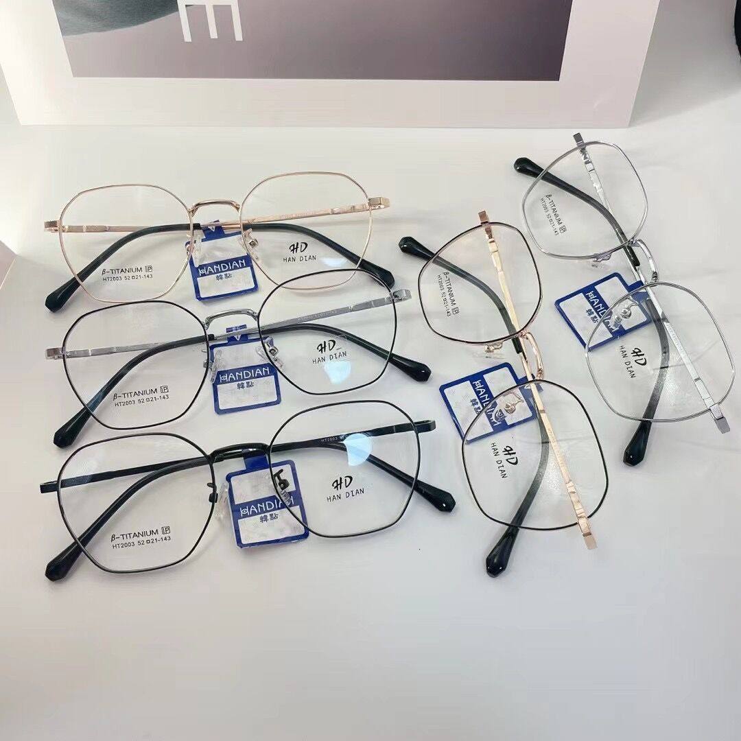 Male and female teenagers wide side retro frame oval polygon frame pure titanium metal optical myopia glasses factory processing