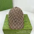 Khaki (embroidery on the side)