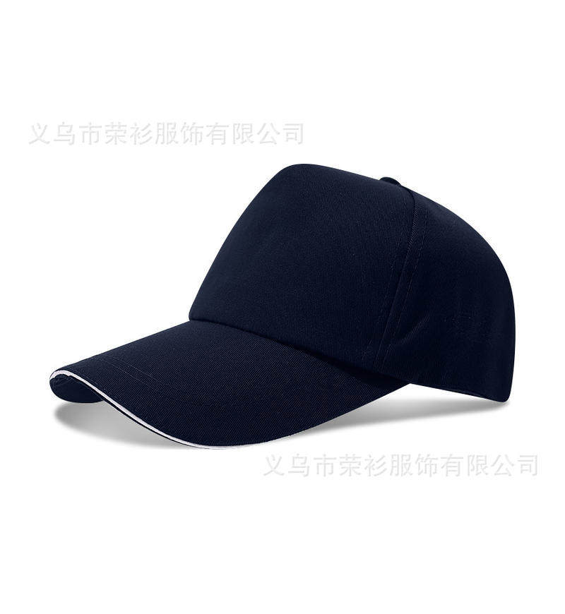 定制广告活动帽子棒球帽印字logo志愿者学生鸭舌帽户外旅游遮阳帽