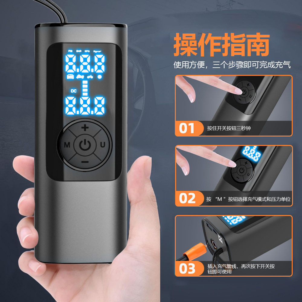 New 25-Cylinder Vehicle-Mounted Air Pump 150Psi Intelligent Digital Display Tire Filling Car Electric Wireless Air Pump