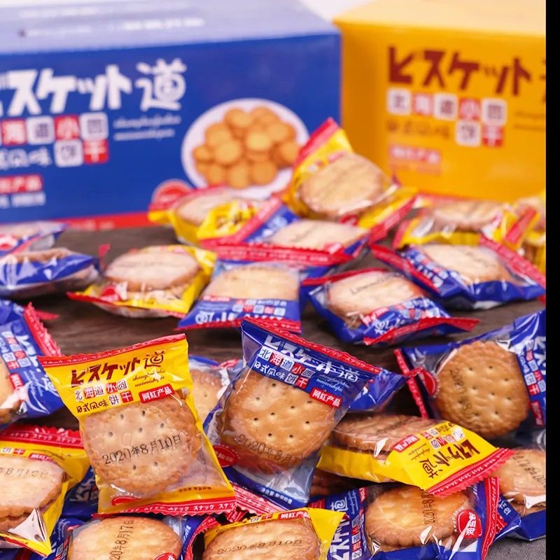 Japanese-Style Small Round Biscuits Whole Box Sea Salt Mixed Trendy Biscuits Snacks Thin Crispy Bulk Casual Snacks