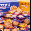 Japanese-Style Small Round Biscuits Whole Box Sea Salt Mixed Trendy Biscuits Snacks Thin Crispy Bulk Casual Snacks