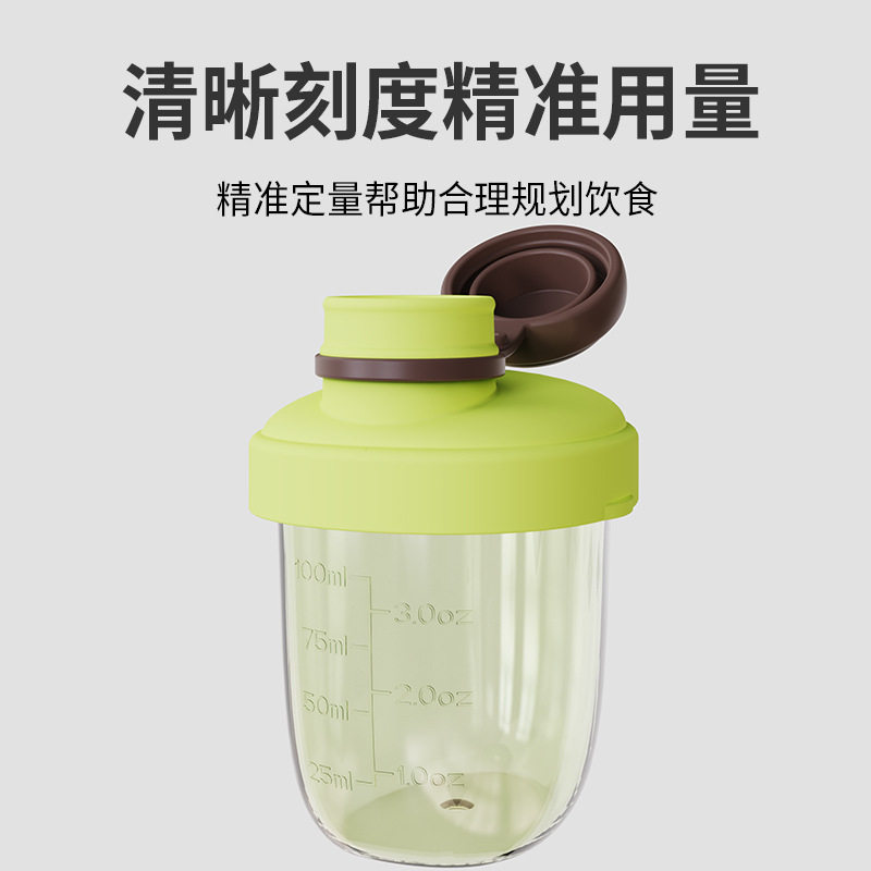 Cross-border baby sealed milk powder box food grade children's food supplement box one meal one compartment portable out of the box wholesale