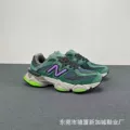 9060-green
