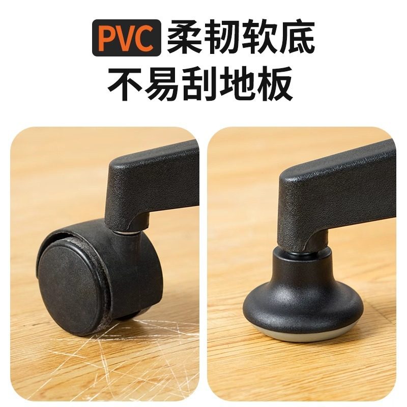 Chair Pulley Holder Office Chair Universal Wheel Wheel Anti-Slip Mat Study Chair Computer Chair Roller Fixing