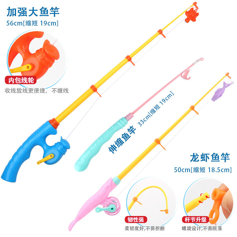 Children's Magnetic Fishing Toy Magnet Fishing Rod Family Square Park Stall Flash Fish Children's Play Pool Fishing