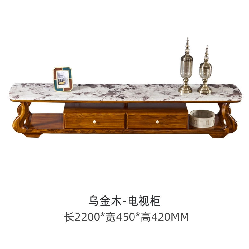 新中式乌金木真皮沙发组合全实木大小户型奢华客厅轻奢别墅家具