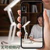 Clip Table Lamp Folding Rechargeable Eye Protection Learning High School Student Dormitory Lamp Student Portable Ultra-Long Life Lamp