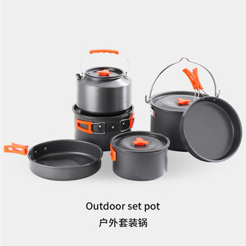 Outdoor Camping Picnic Equipment Full Set Camping Pot Cooking Kettle Set Pot Hanging Pot Camping Cookware Supplies