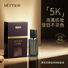 Meitixiu Black Ganoderma Black Diamond Long-Lasting Makeup Liquid Foundation Soft Mist Long-Lasting Non-Removing Makeup Moisturizing Concealer Waterproof and Sweat Resistant
